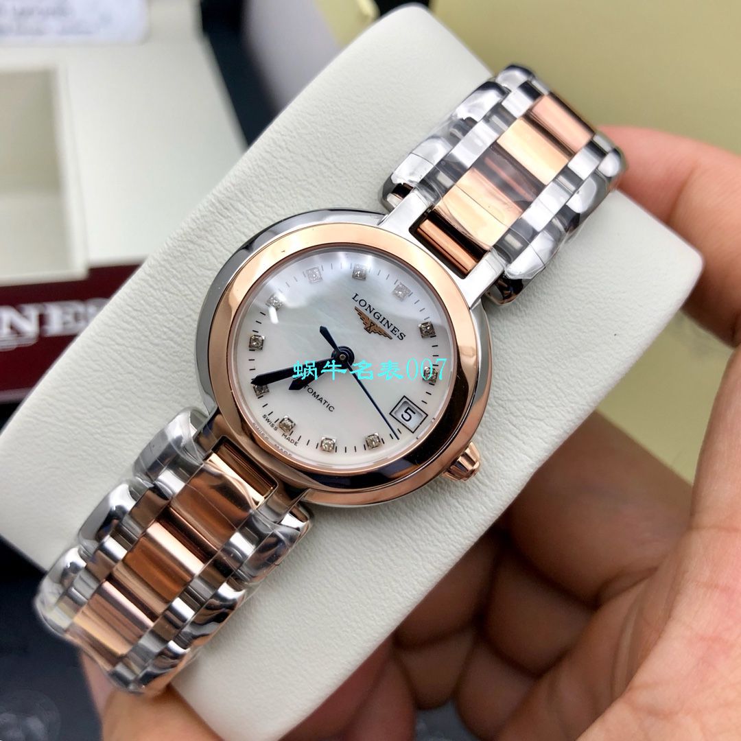 【高端定制、浪琴真钻女表】浪琴心月系列L8.111.5.87.6腕表 / L161