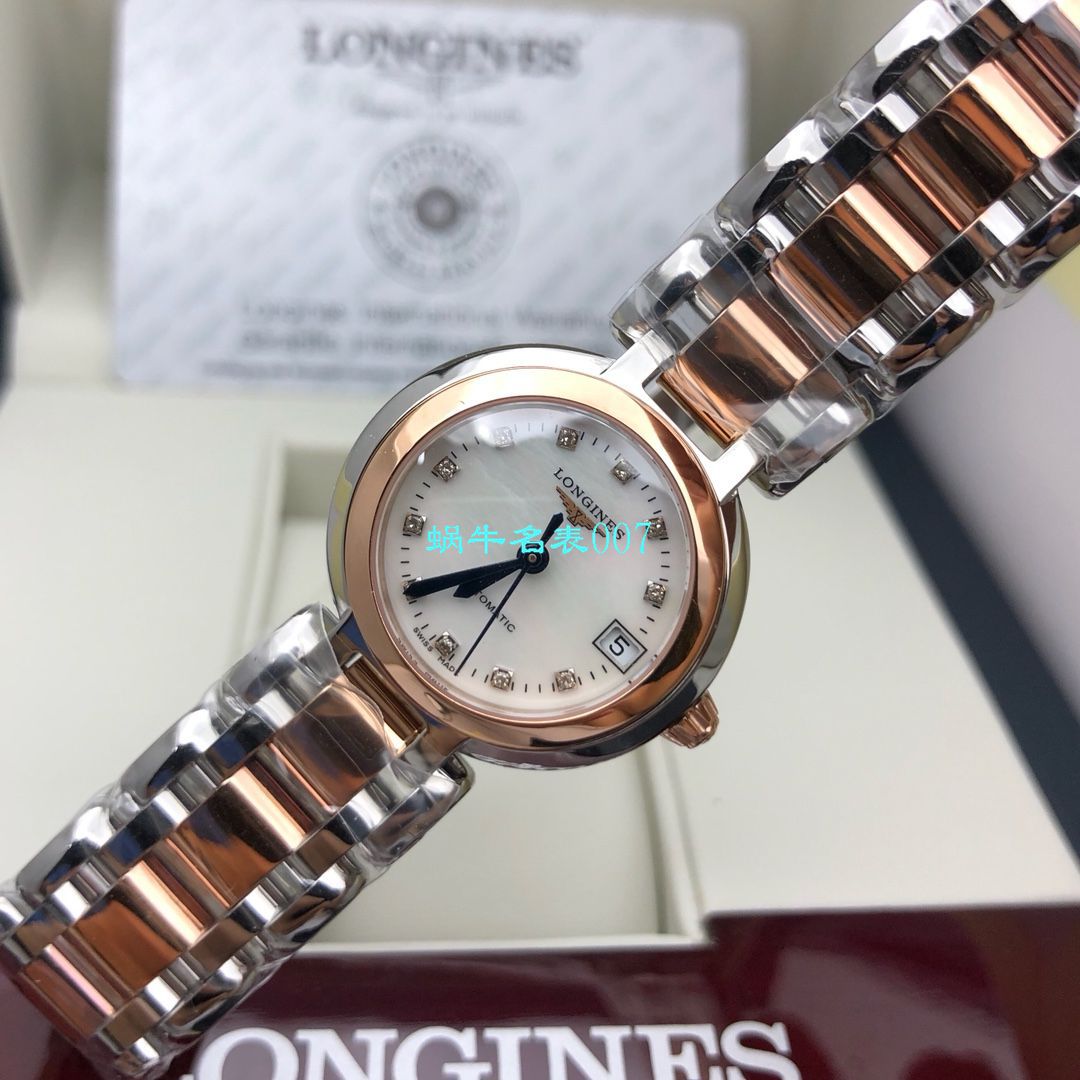 【高端定制、浪琴真钻女表】浪琴心月系列L8.111.5.87.6腕表 / L161