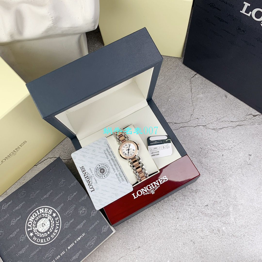 【高端定制、浪琴真钻女表】浪琴心月系列L8.111.5.87.6腕表 / L161