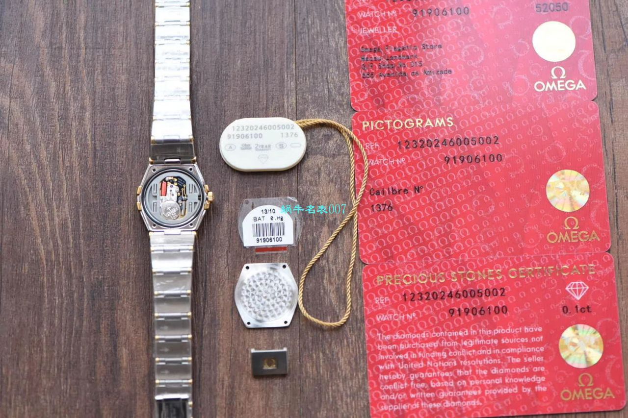 【8848厂超A精仿手表】欧米茄星座女装24、27毫米123.20.27.60.55.001腕表 / M663