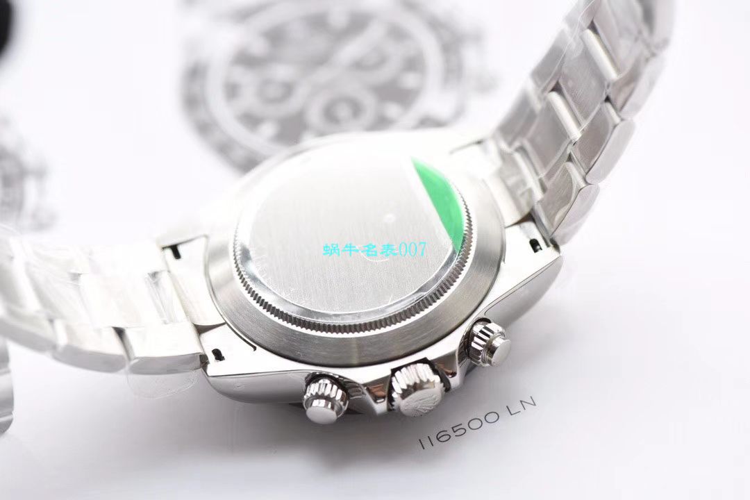 N厂特价，劳力士宇宙计型迪通拿系列116509-78599 银面腕表 / R272