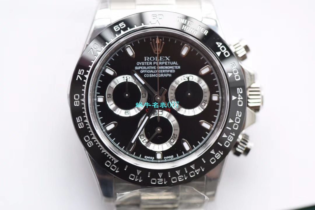 N厂特价，劳力士宇宙计型迪通拿系列116509-78599 银面腕表 / R272