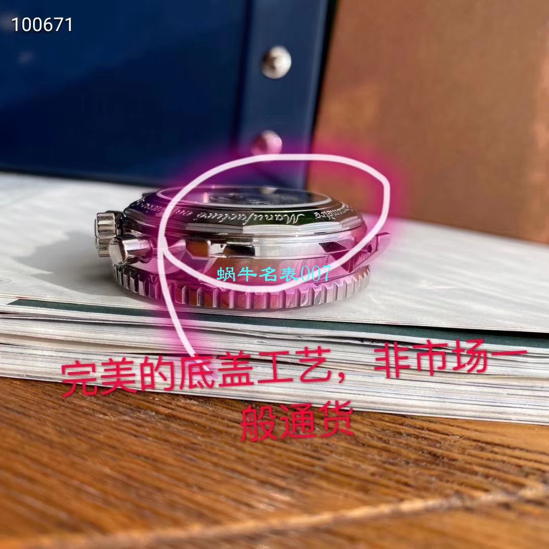 【渠道原单百年经典！】百年灵航空计时1B01计时腕表43系列AB0121211B1A1腕表 / BL137