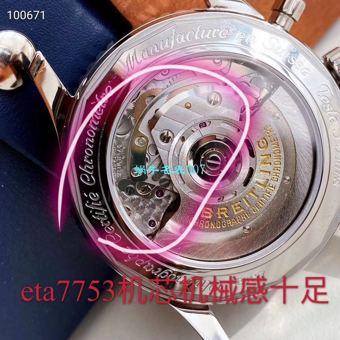 【渠道原单百年经典！】百年灵航空计时1B01计时腕表43系列AB0121211B1A1腕表 / BL137