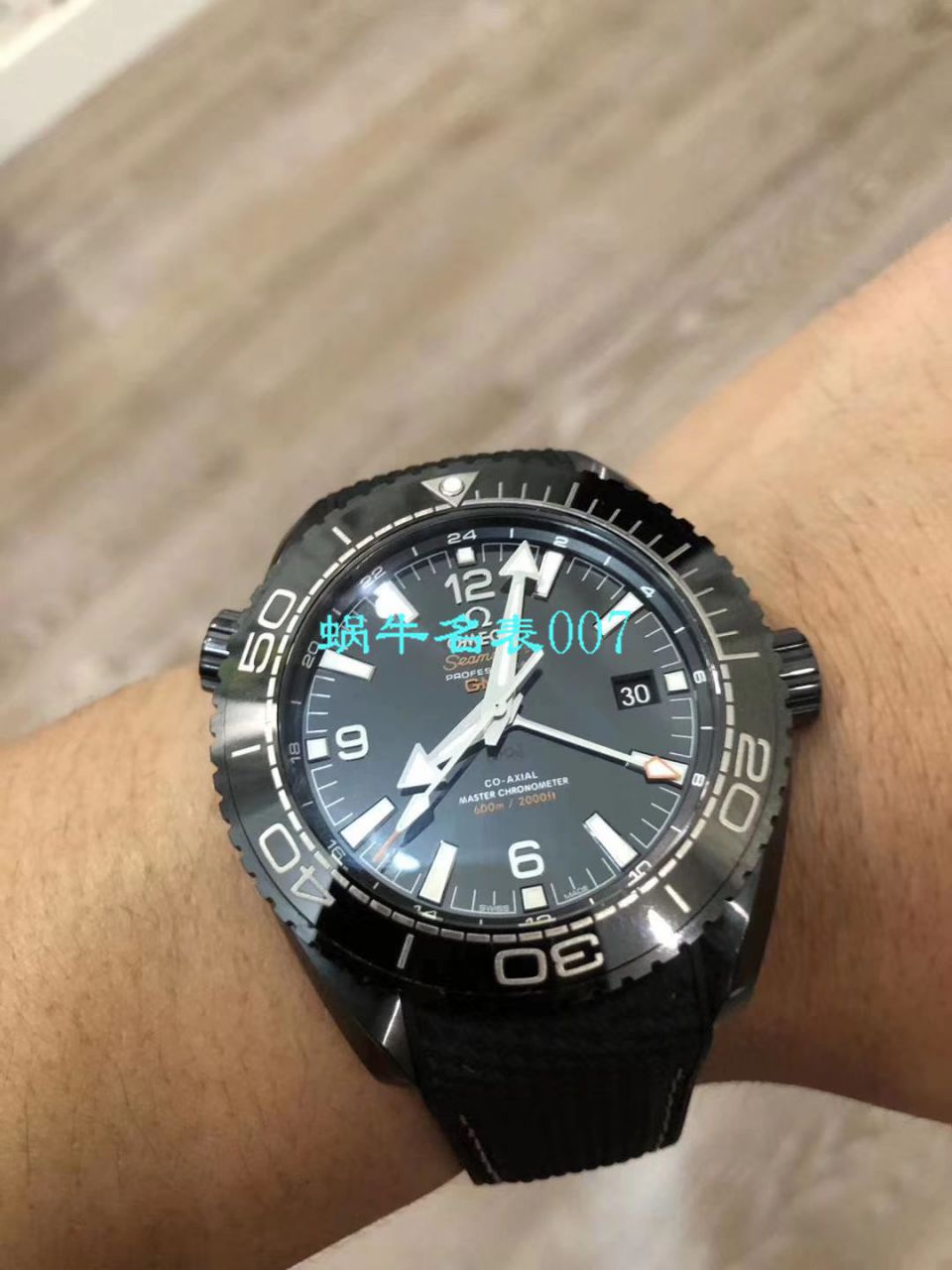 VS厂欧米茄海马深海之黑全陶瓷顶级复刻OMEGA手表215.63.46.22.01.001腕表 / M609