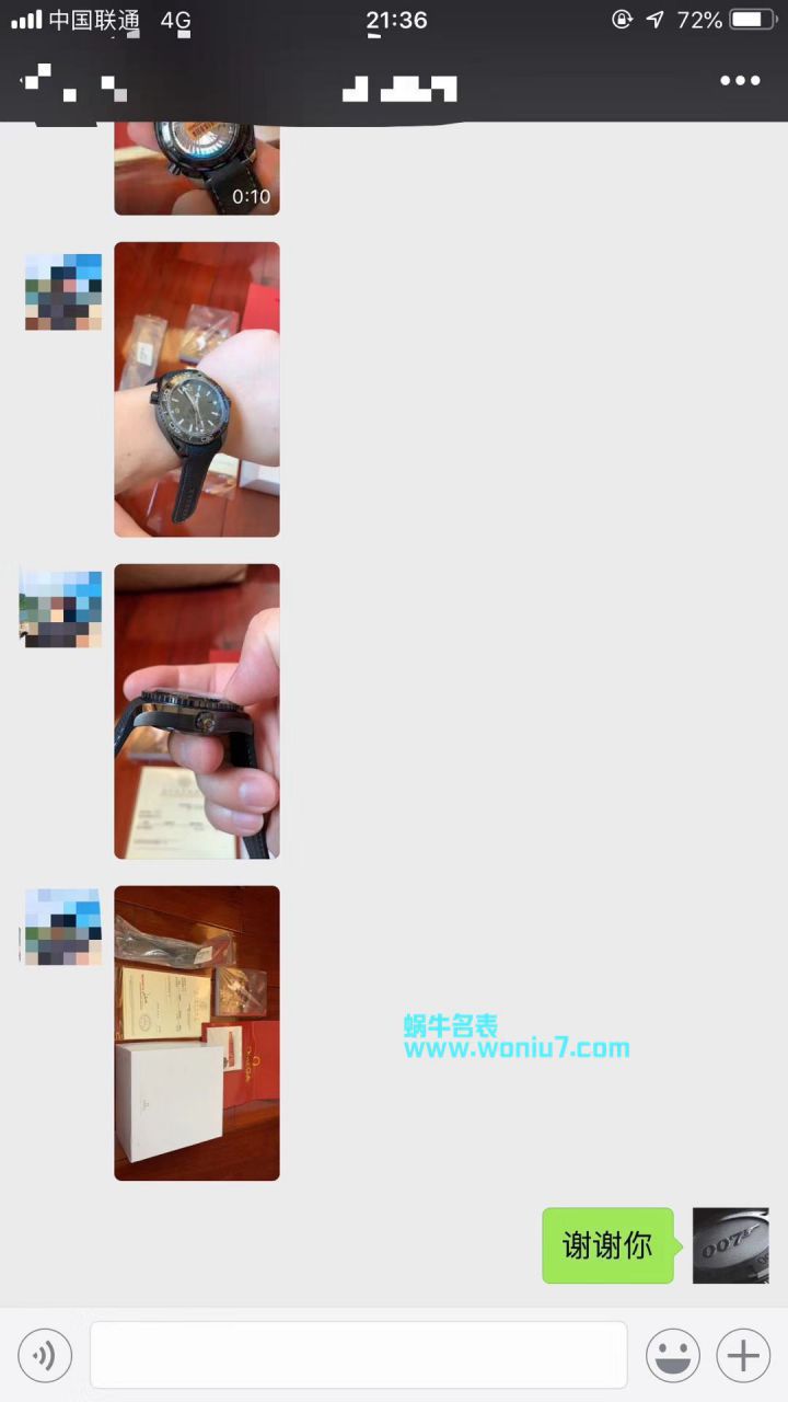 【VS一比一超A复刻高仿手表】欧米茄海马系列深海之黑新西兰酋长队限定版215.92.46.22.01.004腕表 / M372