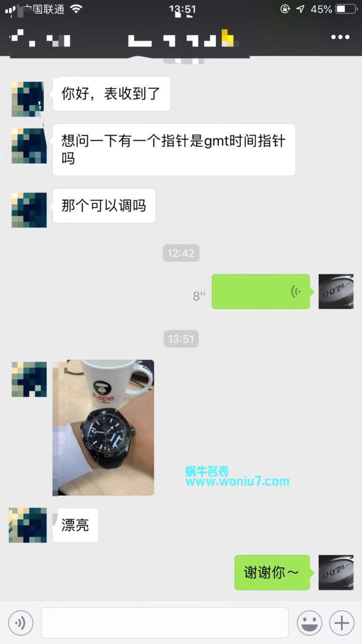 【VS一比一超A复刻高仿手表】欧米茄海马系列深海之黑215.92.46.22.01.003、215.92.46.22.01.002腕表 / M371