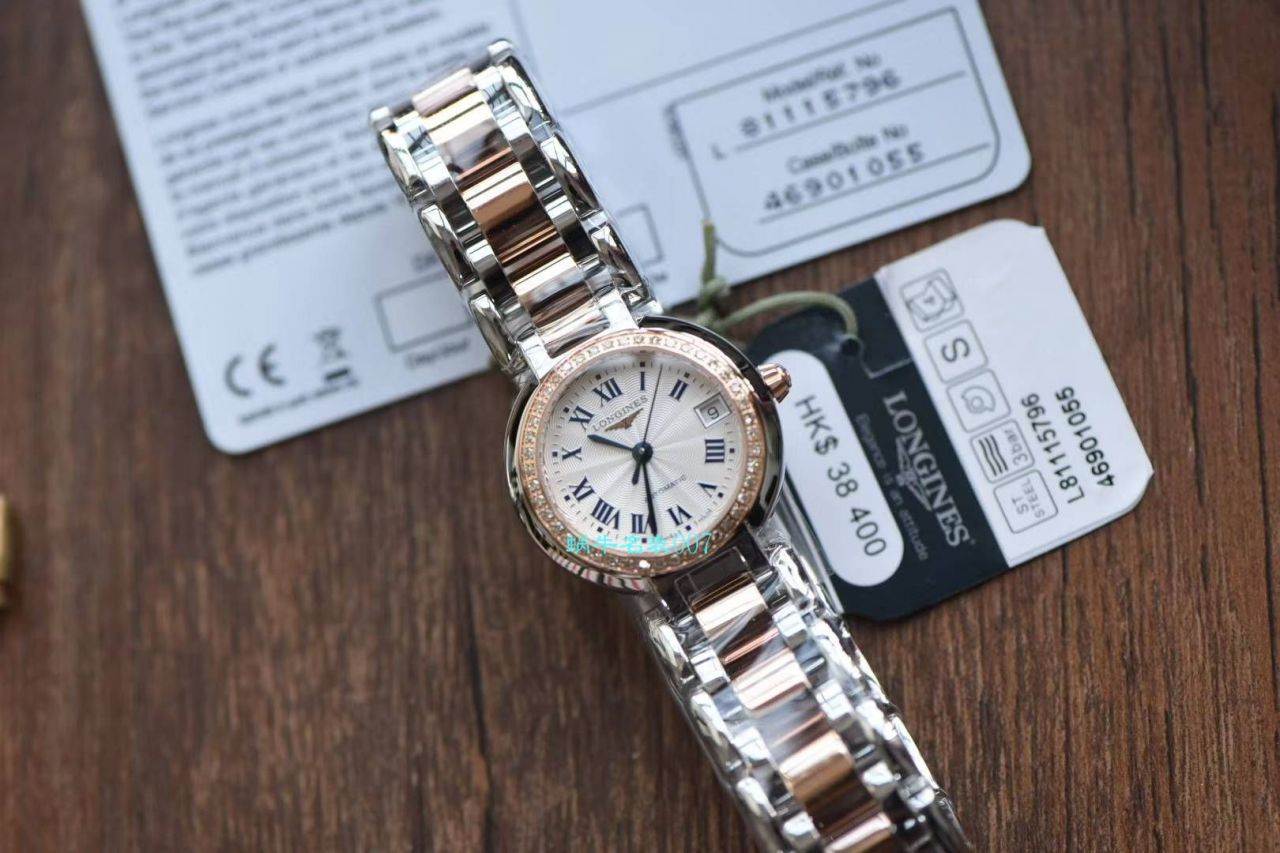 【高端定制、原单真钻女表】浪琴 PRIMALUNA心月系列L8.111.5.79.6腕表 / L150