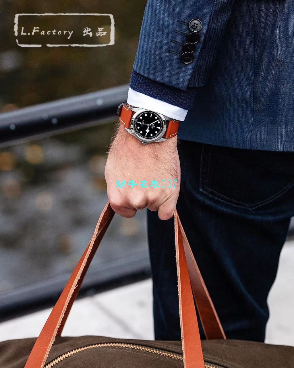 【LF厂Tudor复刻高仿表】帝舵碧湾系列M79540-0005，M79540-0007腕表 / DT062