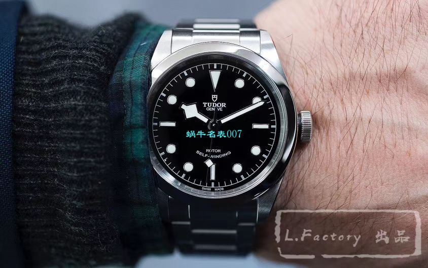 【LF厂Tudor复刻高仿表】帝舵碧湾系列M79540-0005，M79540-0007腕表 / DT062