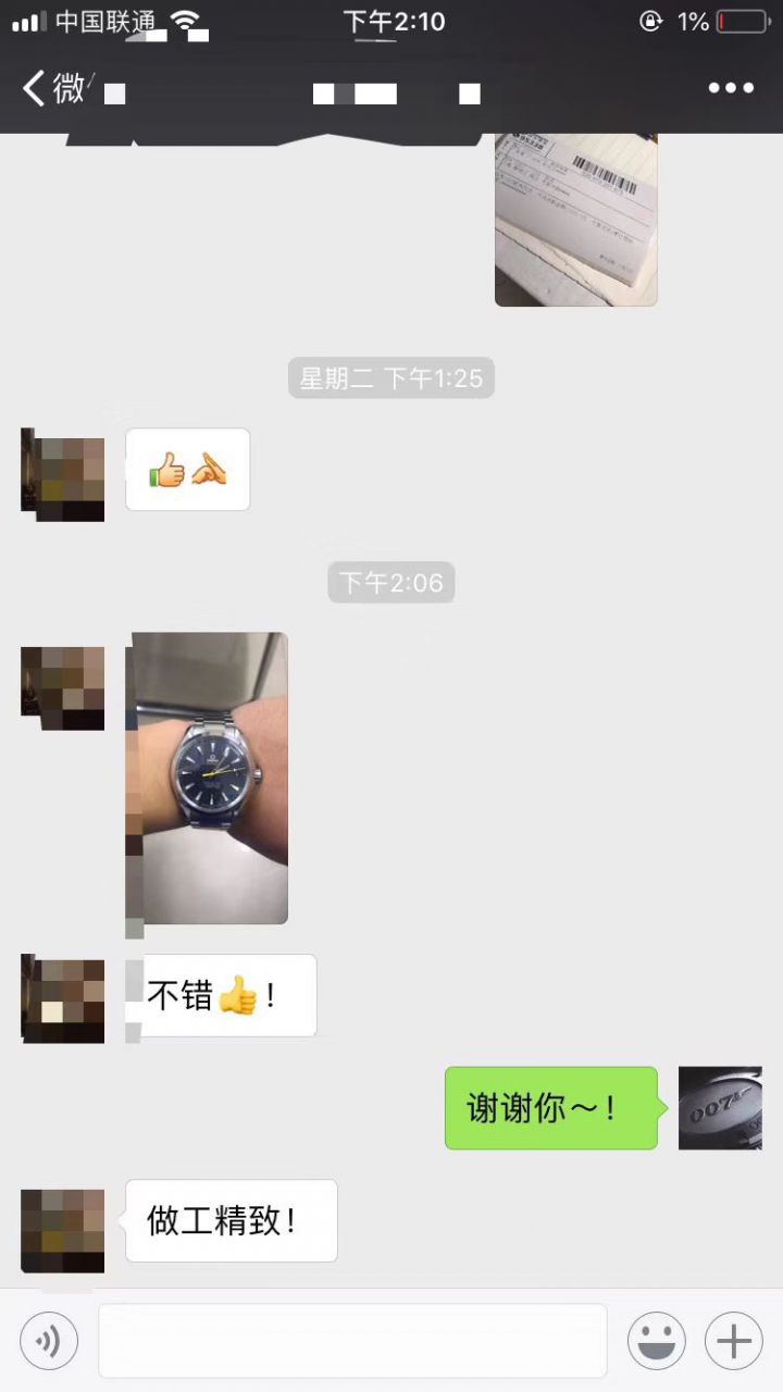 VS欧米茄海马一比一复刻高仿手表007詹姆斯邦德限量版 231.10.42.21.03.004机械腕表 / M337