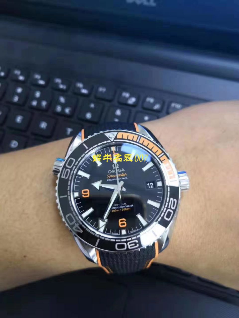 【VS一比一顶级复刻高仿手表】欧米茄海洋宇宙600米215.30.44.21.01.002腕表 / M368