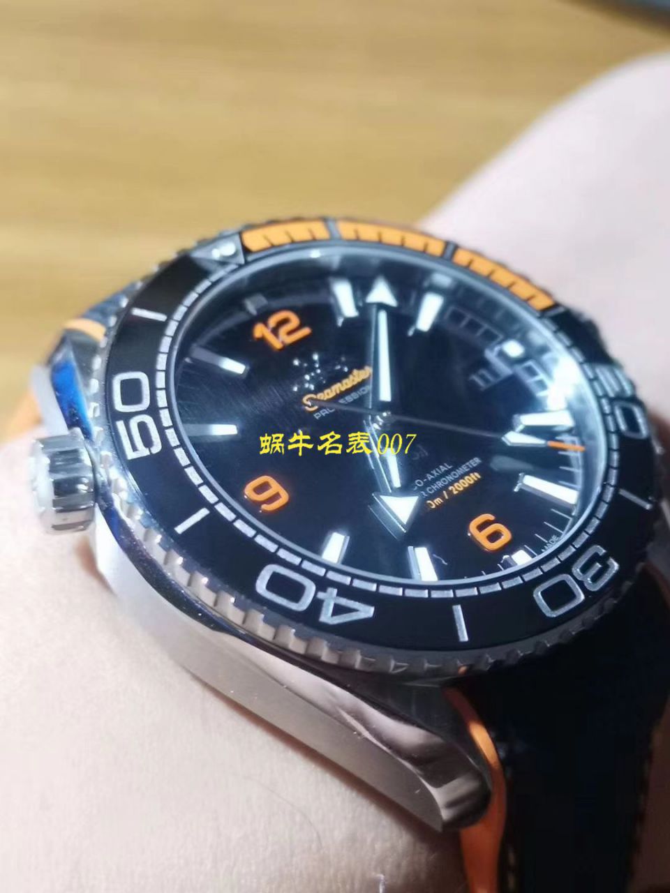 【VS一比一顶级复刻高仿手表】欧米茄海洋宇宙600米215.30.44.21.01.002腕表 / M368
