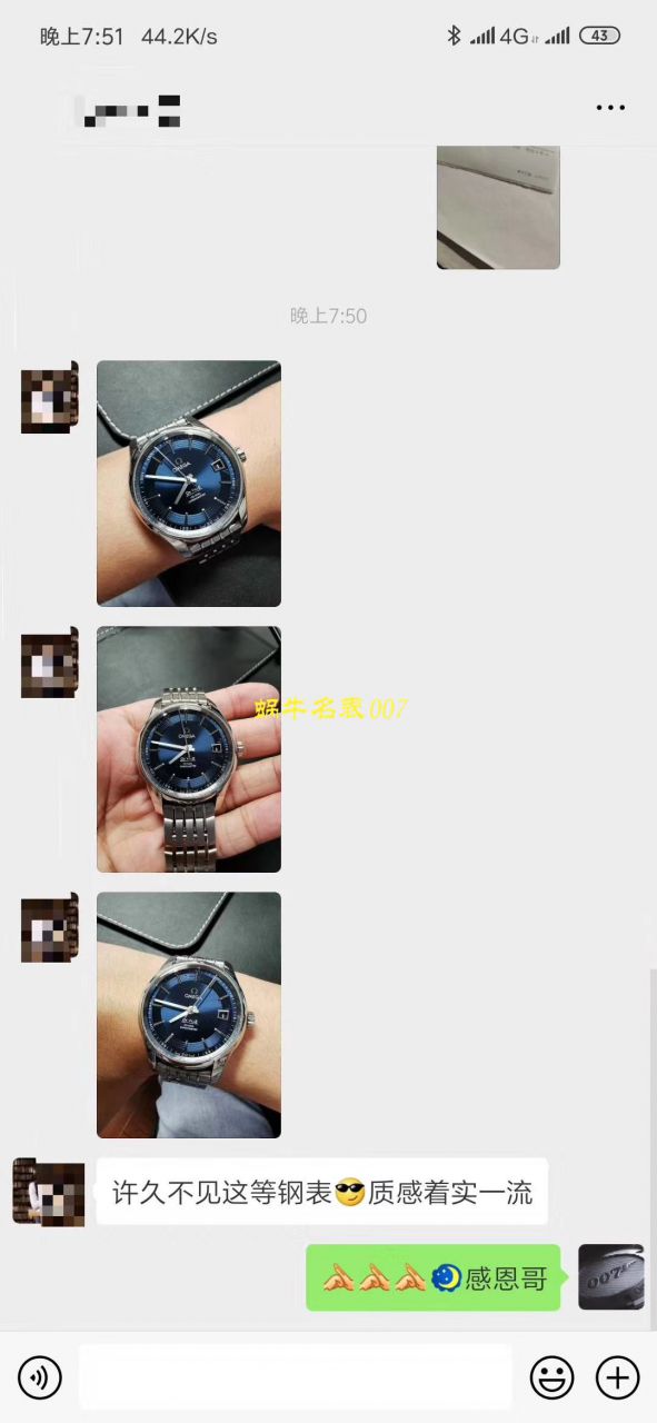 【视频评测】VS欧米茄碟飞一比一超A复刻高仿手表431.33.41.21.03.001（明亮之蓝） / M378