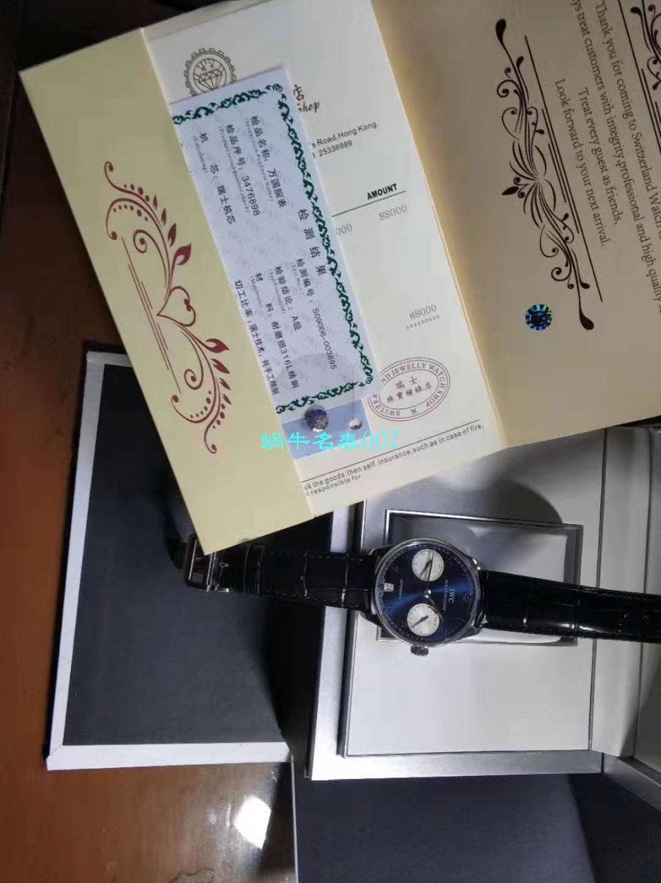 【ZF厂一比一高精仿手表】万国葡萄牙劳伦斯限量版系列《万国葡七日链》IW500112腕表 / WG224