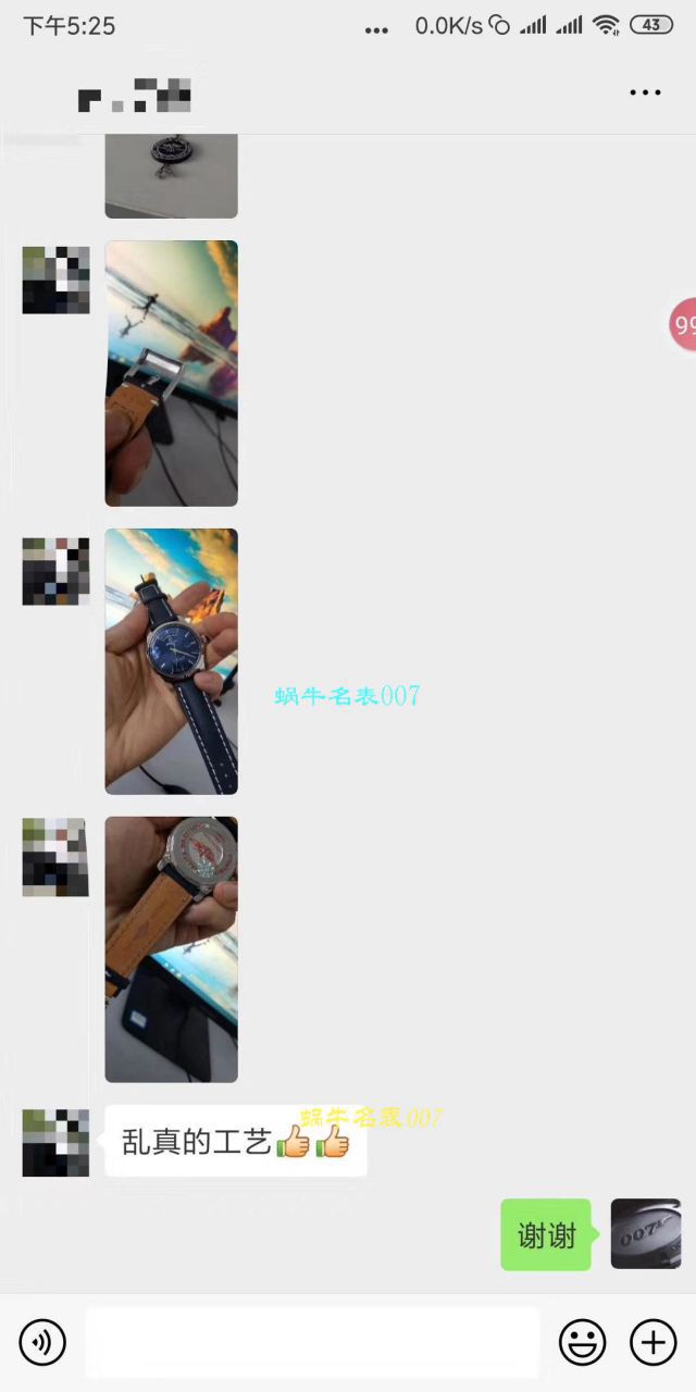 【视频评测V7厂官网复刻表】百年灵越洋系列高仿A4531012/BB69/435X/A20BA.1腕表 / BL097V7D