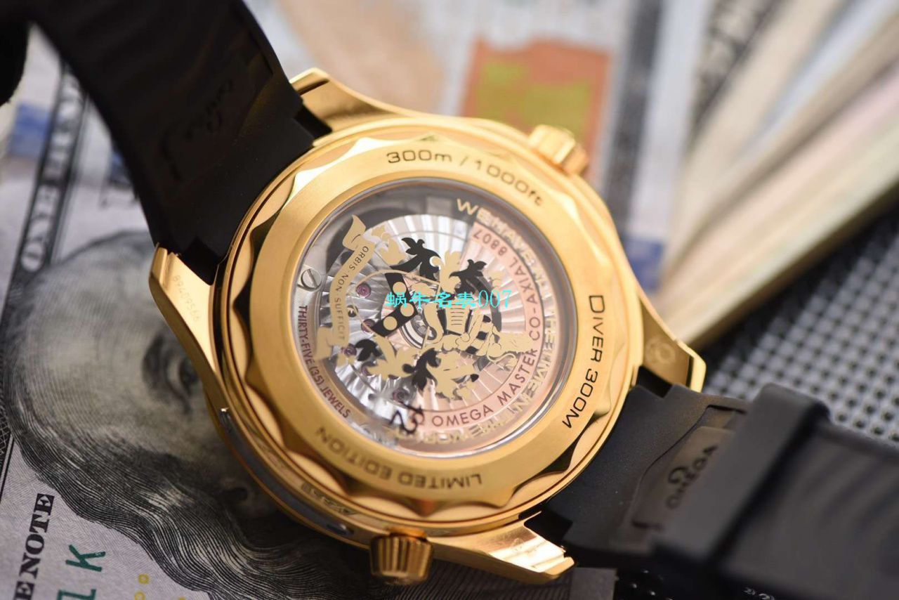 VS厂欧米茄黄金版007詹姆斯邦德女王特使限量版复刻高仿210.62.42.20.01.001腕表 / VS007