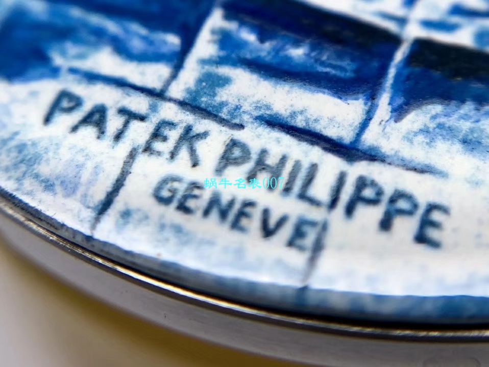 FL厂真微绘珐琅工艺复刻高仿表百达翡丽5089G-061《太加斯河上垂钓》、5089G-062《一天的收货》 / BD263