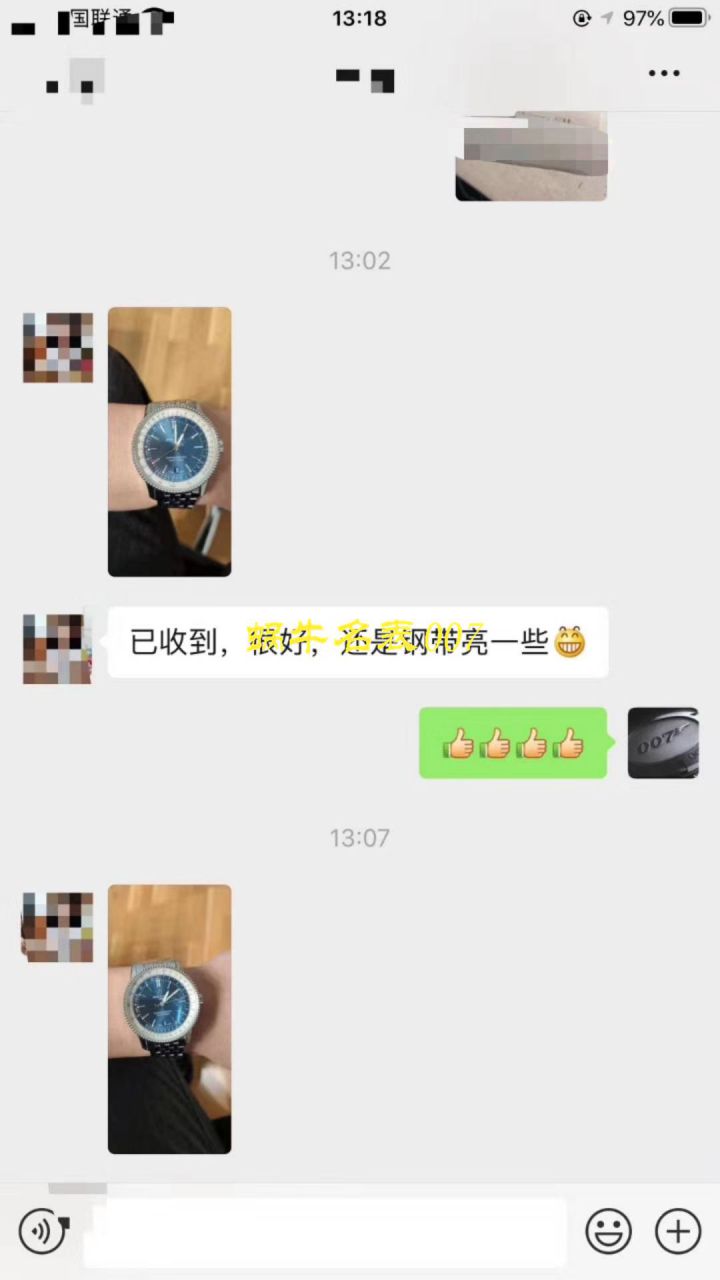 【渠道原单】百年灵航空计时1系列A17326211C1P3（蓝面）腕表 / BL099