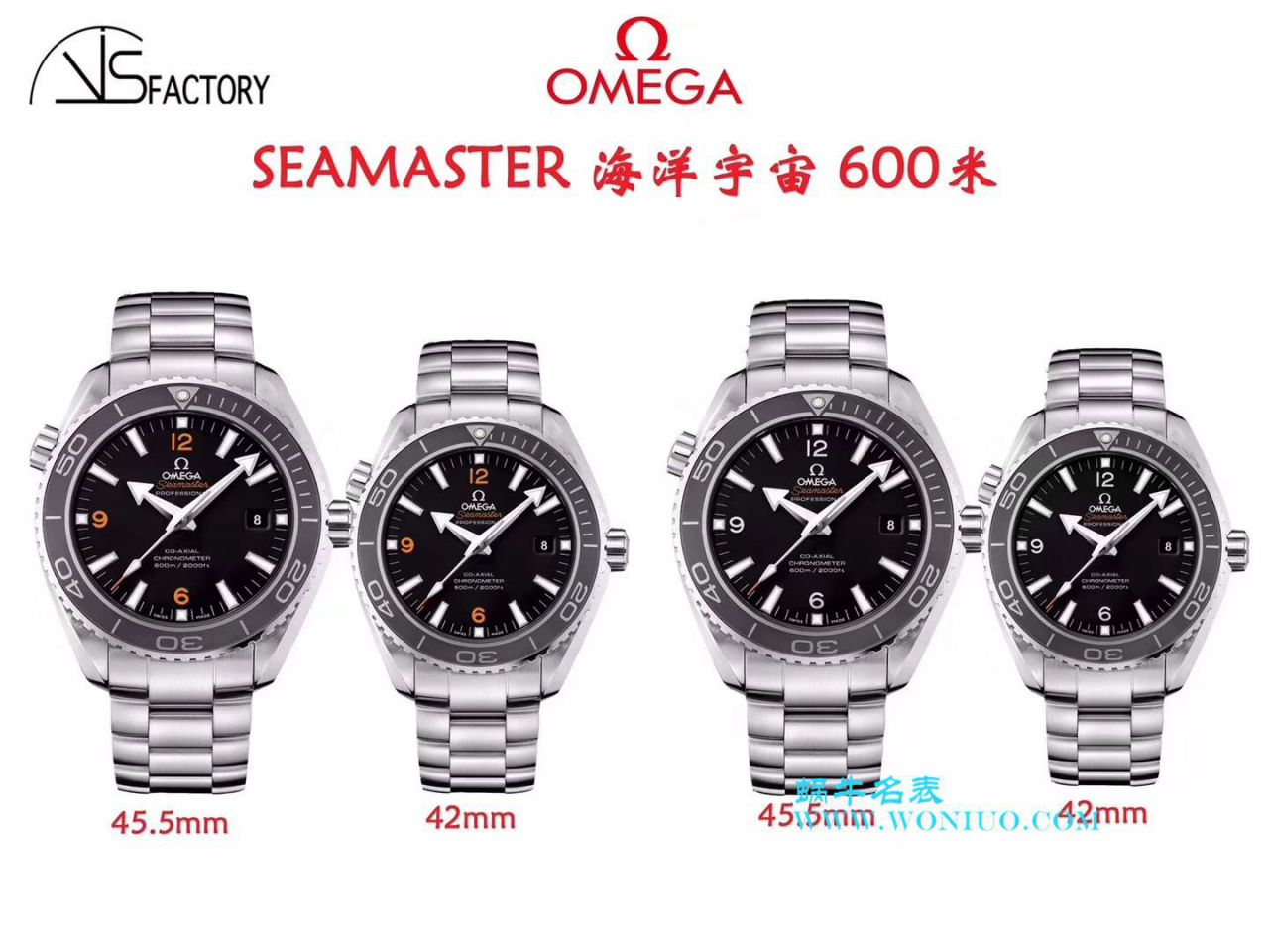 视频评测VS厂官网顶级复刻高仿表欧米茄海洋宇宙600米232.30.42.21.01.003腕表 / M336VS