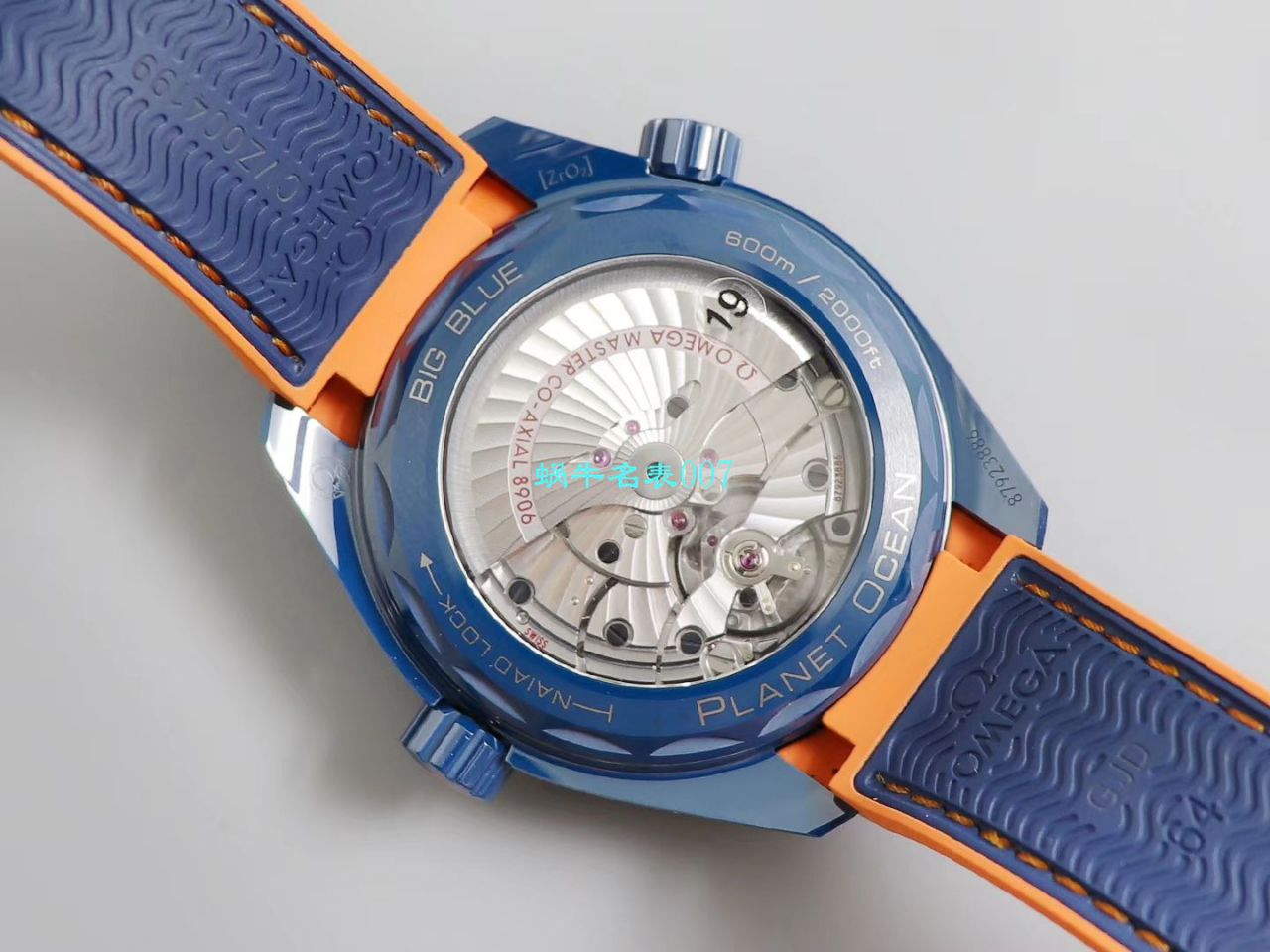 VS厂碧海之蓝欧米茄海马GMT海洋宇宙45.5毫米顶级复刻高仿215.92.46.22.03.001腕表 / M669