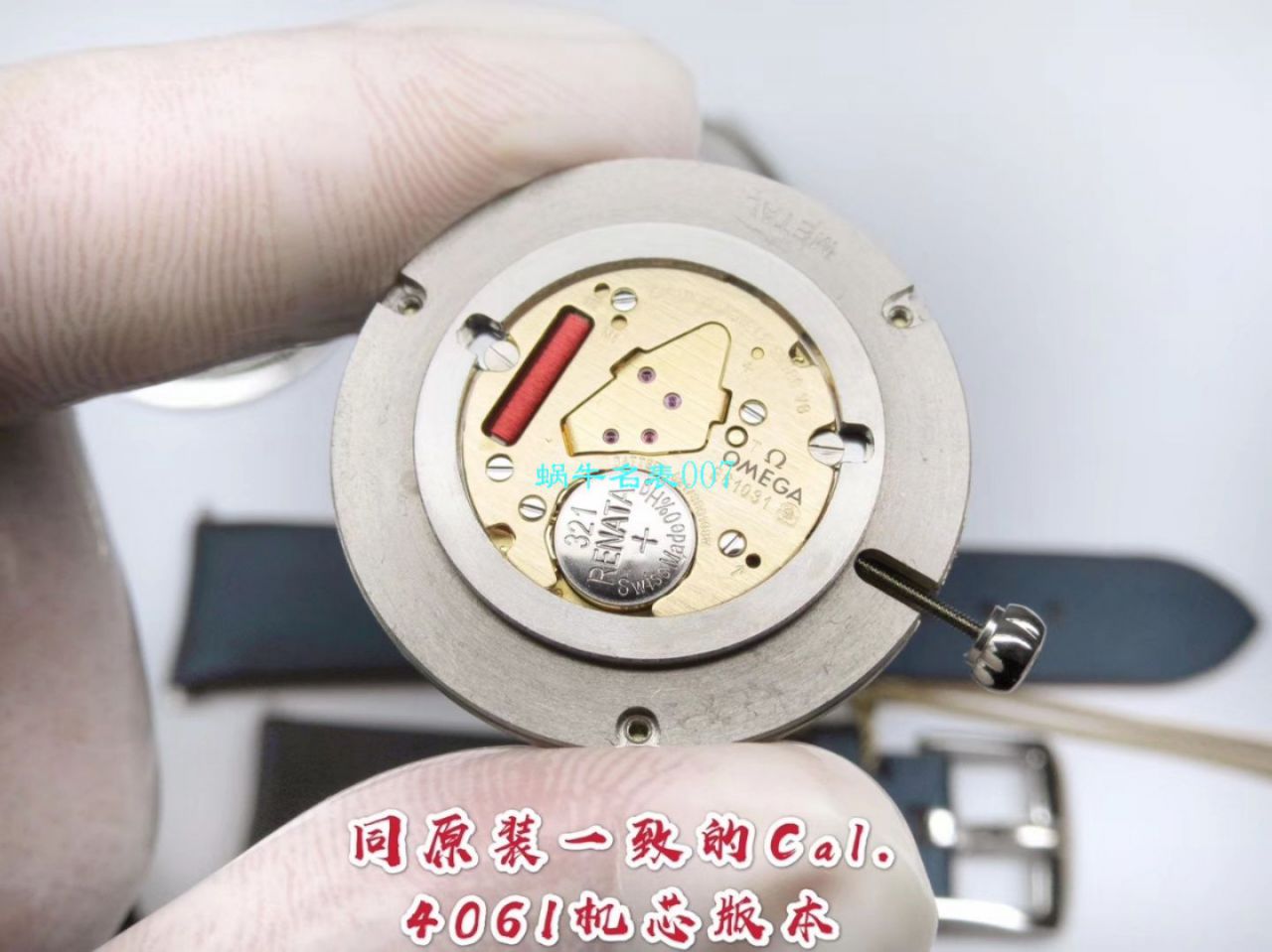 GP厂顶级复刻高仿欧米茄碟飞名典系列428.17.36.60.04.001，428.18.36.60.04.002腕表 / M673