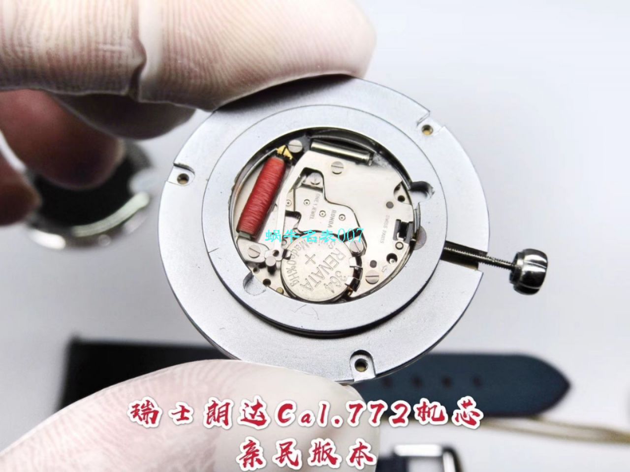 GP厂顶级复刻高仿欧米茄碟飞名典系列428.17.36.60.04.001，428.18.36.60.04.002腕表 / M673