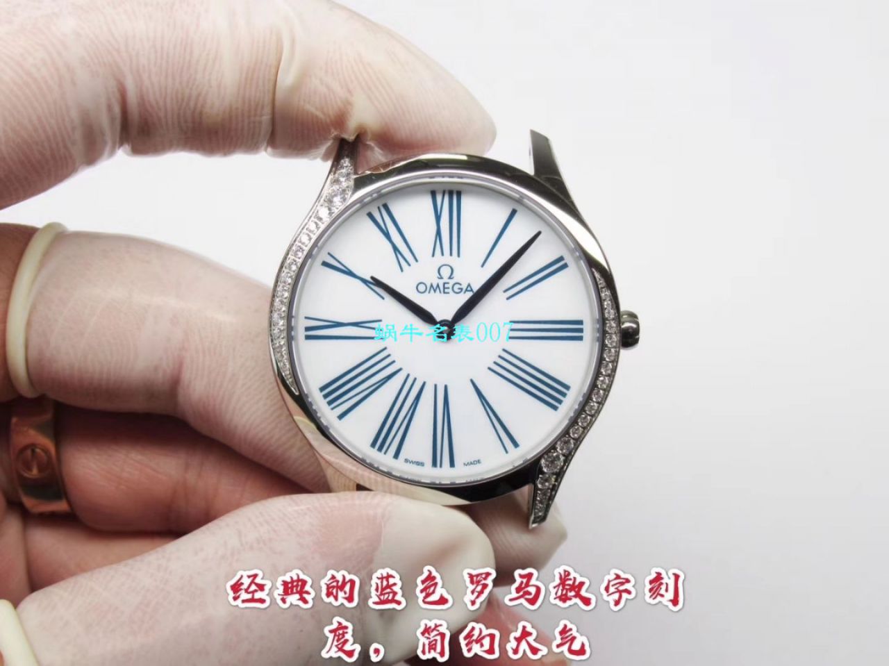 GP厂顶级复刻高仿欧米茄碟飞名典系列428.17.36.60.04.001，428.18.36.60.04.002腕表 / M673