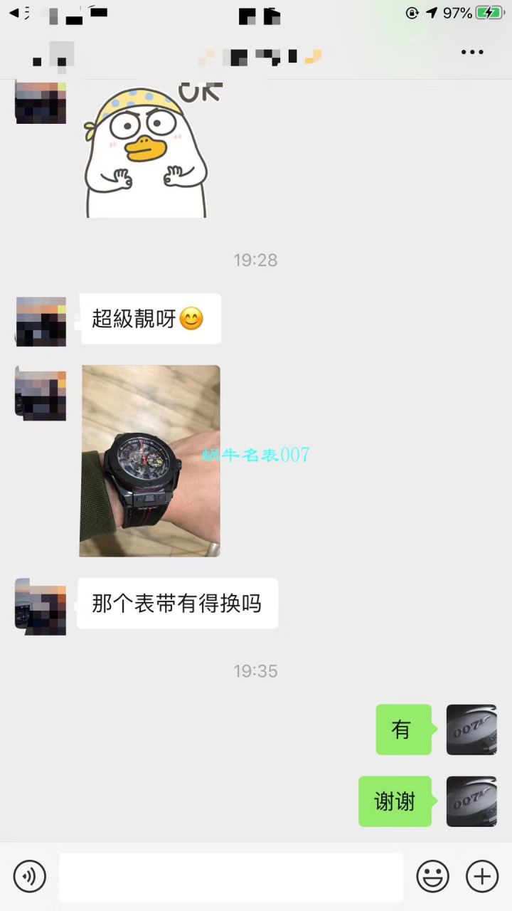 视频评测宇舶法拉利系列401.CX.0123.VR腕表一比一高仿【HBBV6最新力作‼️ Hublot  Ferrari Ceramic F11系列】 / YB062