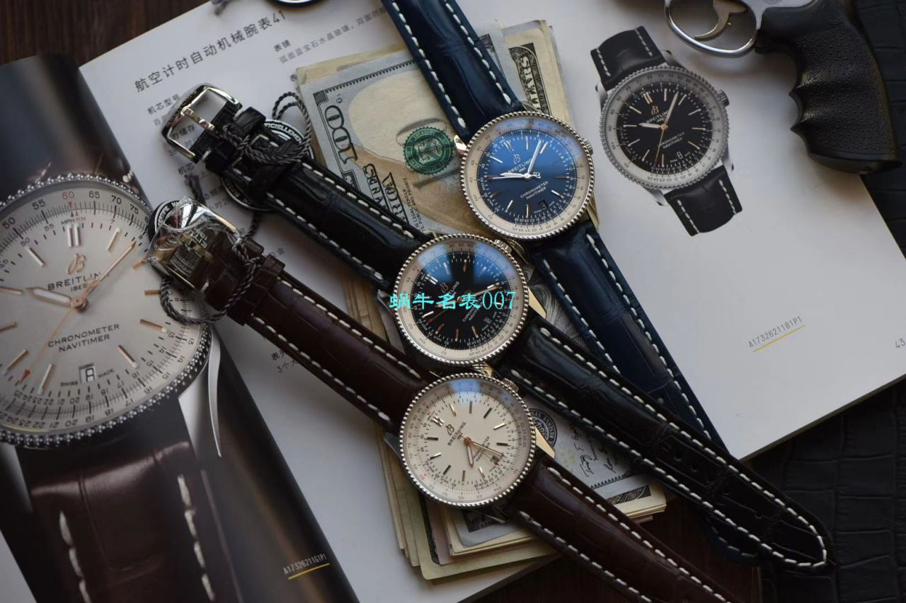 007独家定制版百年灵航空计时41系列复刻高仿A17326211B1P1，A17326211C1P3，A17326211G1P1腕表 / BL139