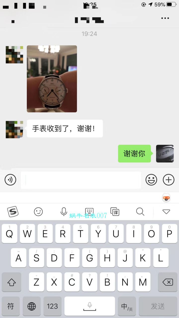 视频评测ZF厂顶级复刻高仿IWC万国葡七V5最高版本IW500705腕表 / WG517