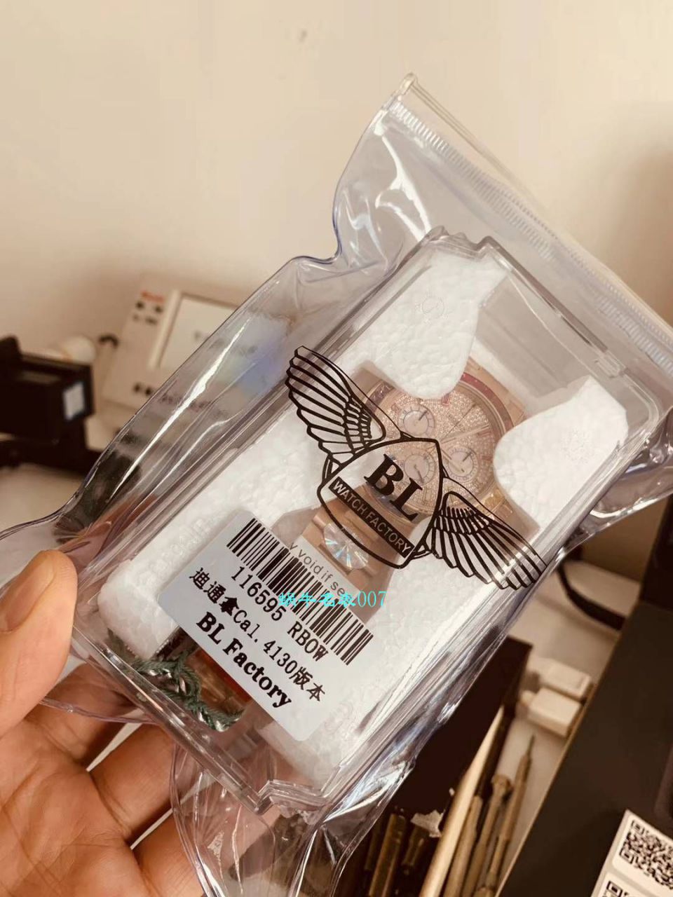 BL厂顶级复刻高仿劳力士迪通拿彩虹迪116599 RBOW,116595 RBOW,116598 RBOW腕表 / R357