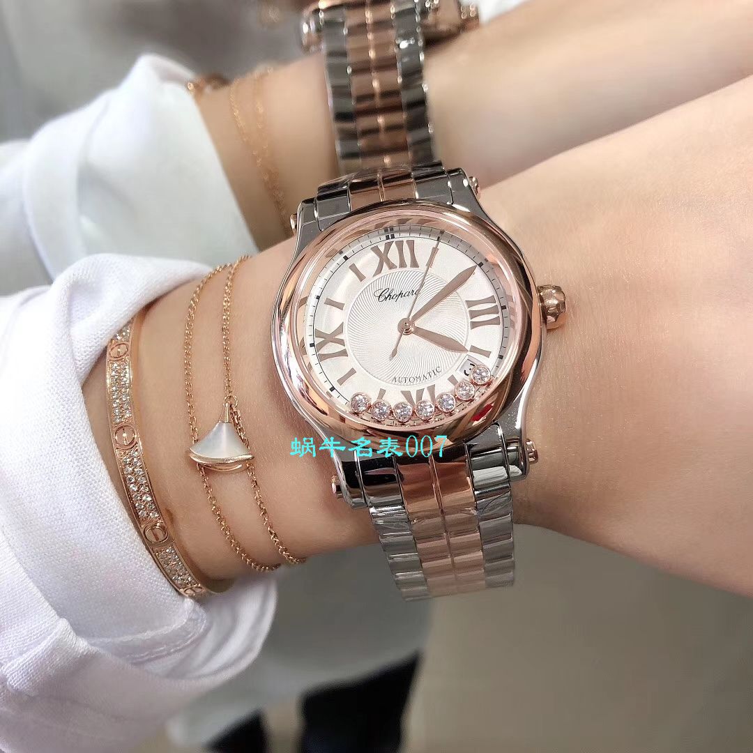 【YF厂顶级复刻高仿女表】萧邦HAPPY DIAMONDS系列277472-5002,278559-6002,278582-3002腕表 / XB051