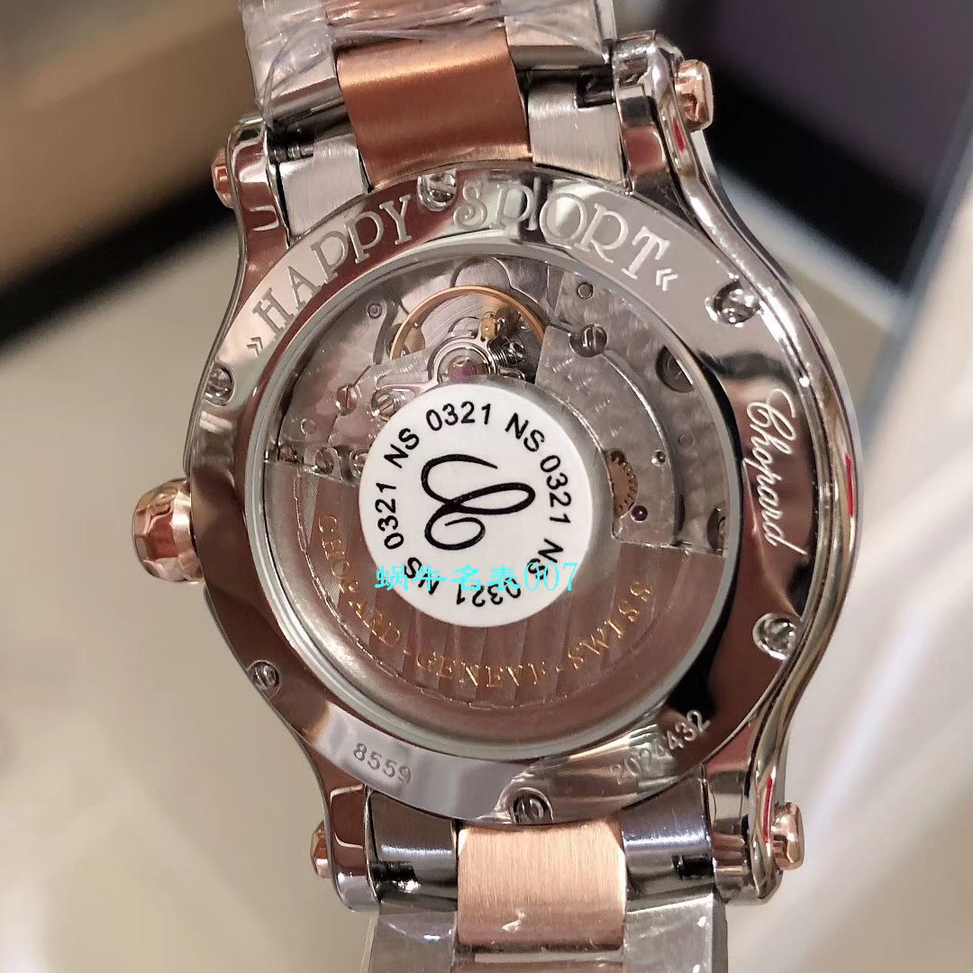 【YF厂顶级复刻高仿女表】萧邦HAPPY DIAMONDS系列277472-5002,278559-6002,278582-3002腕表 / XB051