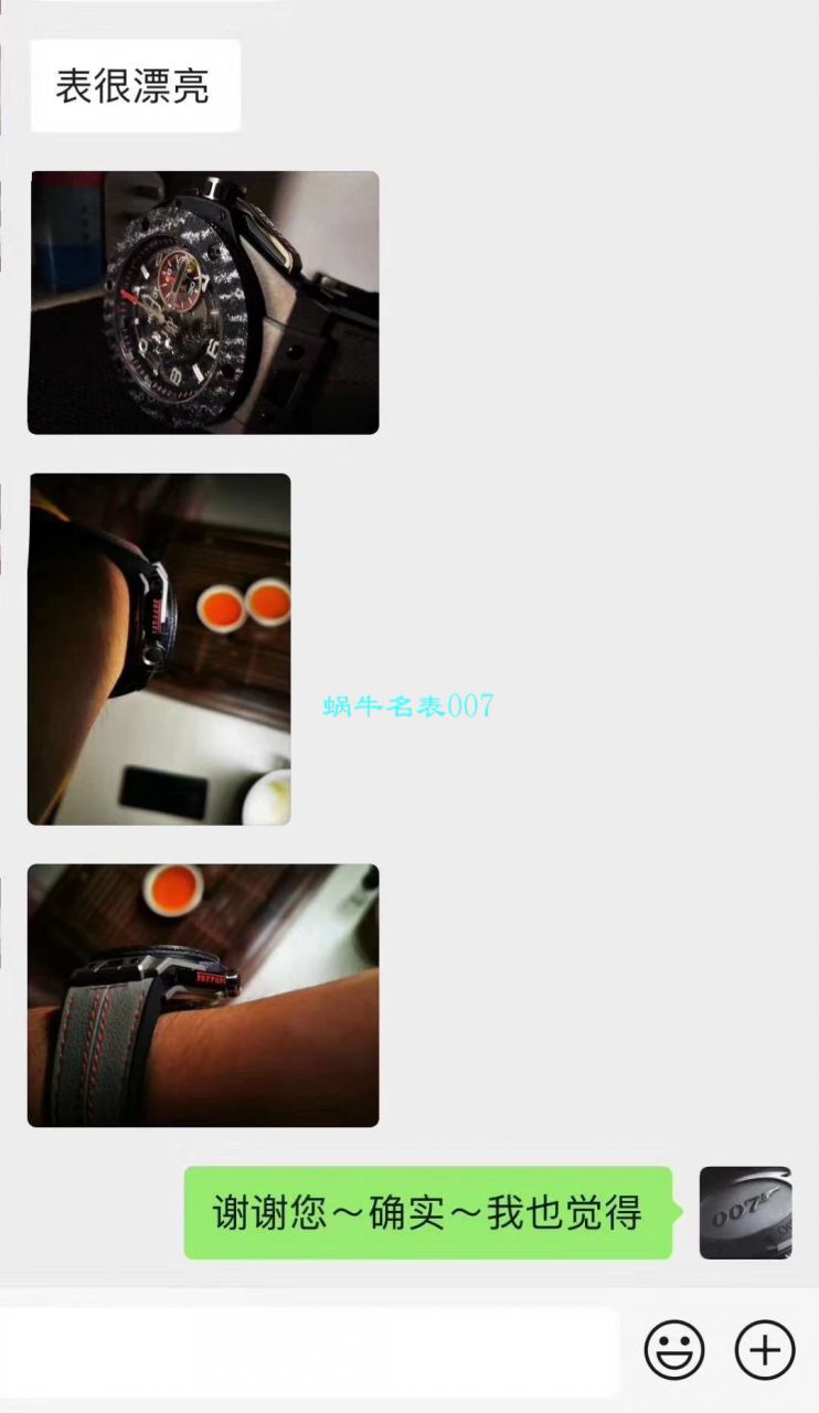 【视频评测v6厂官网手表】宇舶 FERRARI法拉利系列401.NJ.0123.VR腕表（手表复刻版是什么意思） / YB069