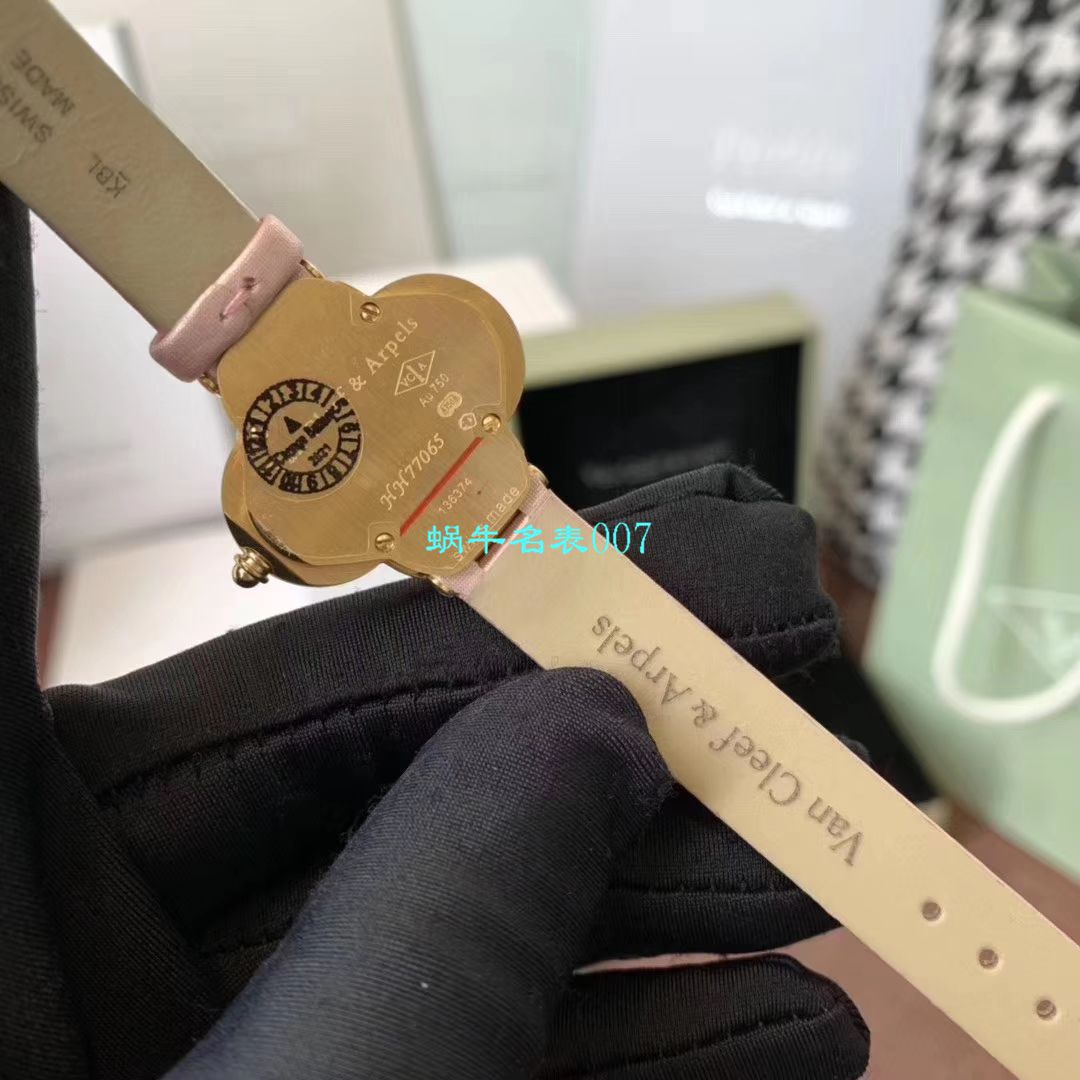 V&A厂2020年最新款高仿女表梵克雅宝ALHAMBRA系列VCARO8WT00,VCARO8SF00腕表 / VCA09