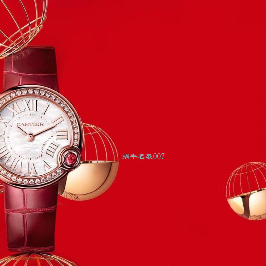 台湾厂卡地亚特别款中国红鎏金时刻复刻高仿WJBL0010，WBGL0007 Ballon Blanc de Cartier女士腕表 / K267