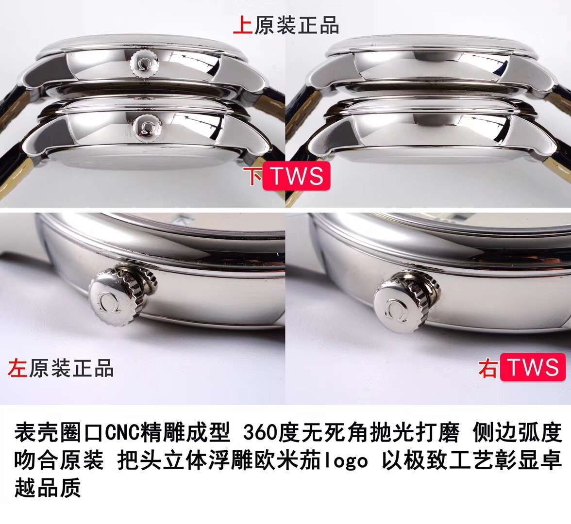 TW欧米茄碟飞一比一高仿复刻手表424.53.40.21.04.001腕表 / M321