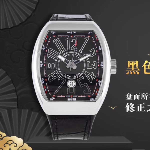 ZF厂复刻高仿法兰克穆勒MEN'S COLLECTION系列V 45 SC DT YACHTING腕表