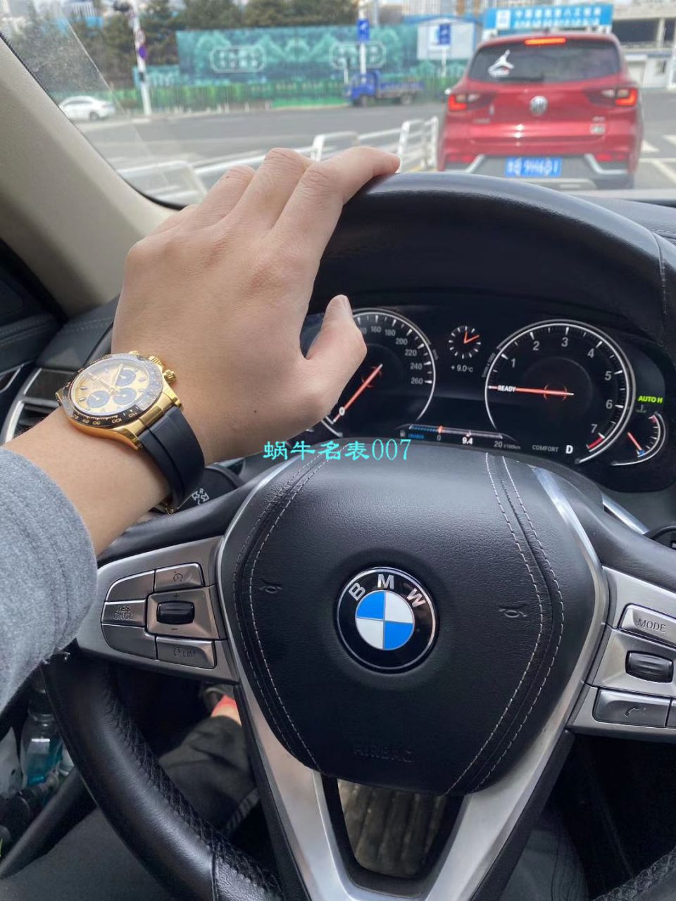 【N厂最新复刻表余文乐同款黄金熊猫迪超级4130】劳力士宇宙计型迪通拿高仿M116518ln-0048腕表 / R271