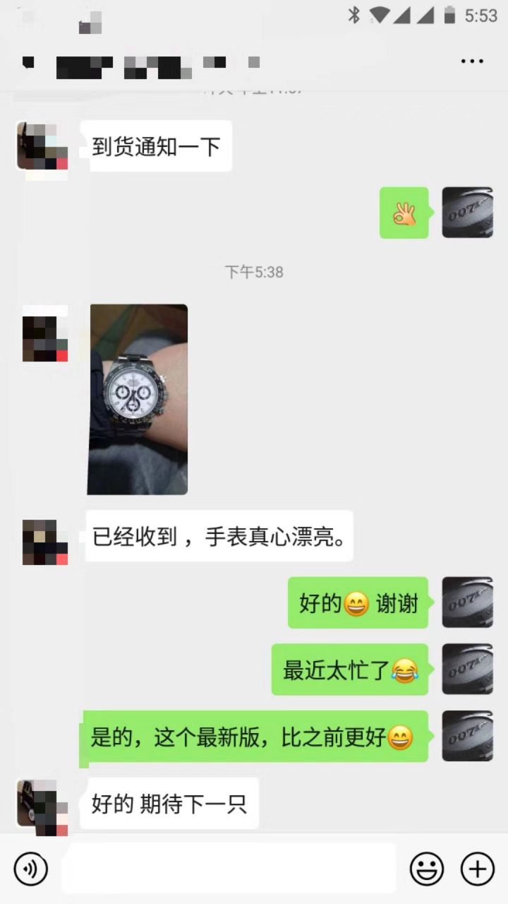 【N厂V3升级版复刻高仿表】Rolex熊猫迪劳力士宇宙计型迪通拿系列116500LN-78590白盘腕表 / R508