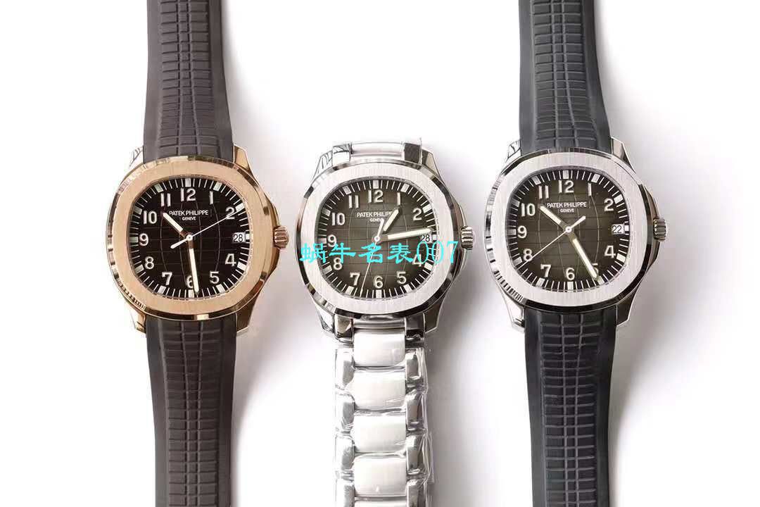 【视频评测百达翡丽手雷复刻高仿表哪个厂好】3K厂鹦鹉螺怎么样5167A-001腕表 / BD286