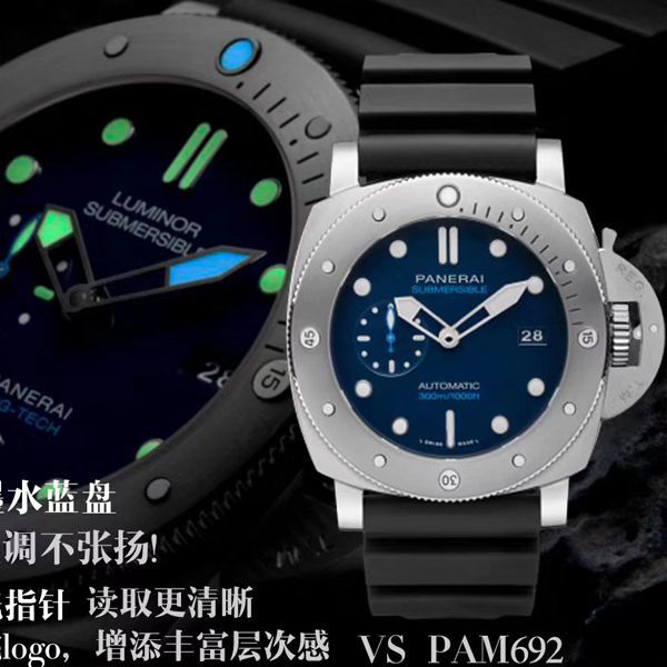 VS厂顶级复刻高仿手表沛纳海SUBMERSIBLE 潜行系列PAM00692腕表