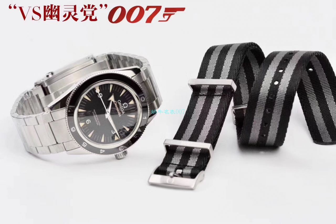 VS厂顶级复刻高仿欧米茄幽灵党007限量版V2版本海马300米233.32.41.21.01.001，233.30.41.21.01.001 / M679
