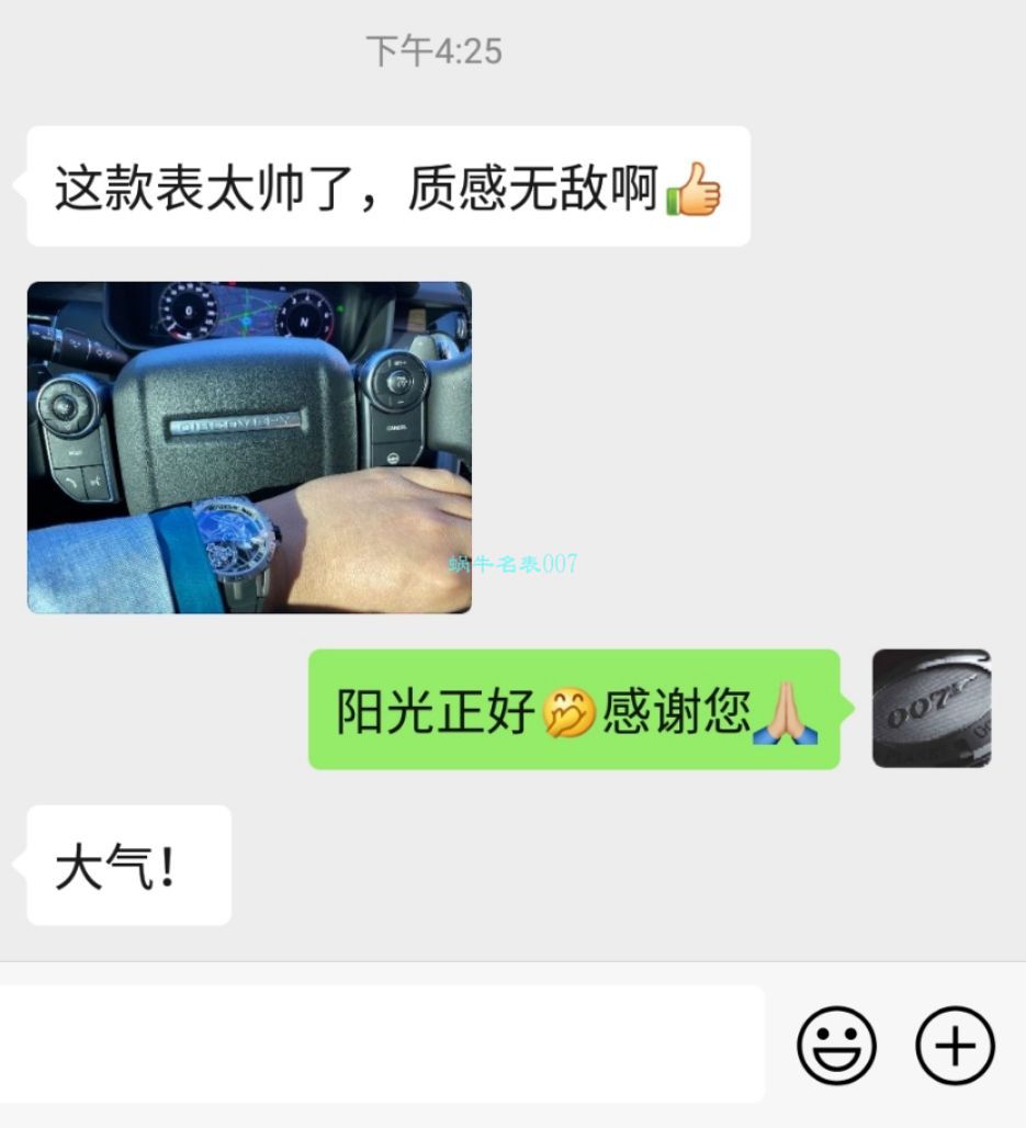 【视频评测】BBR厂顶级复刻陀飞轮Roger Dubuis罗杰杜彼王者系列RDDBEX0479腕表 / LJ068