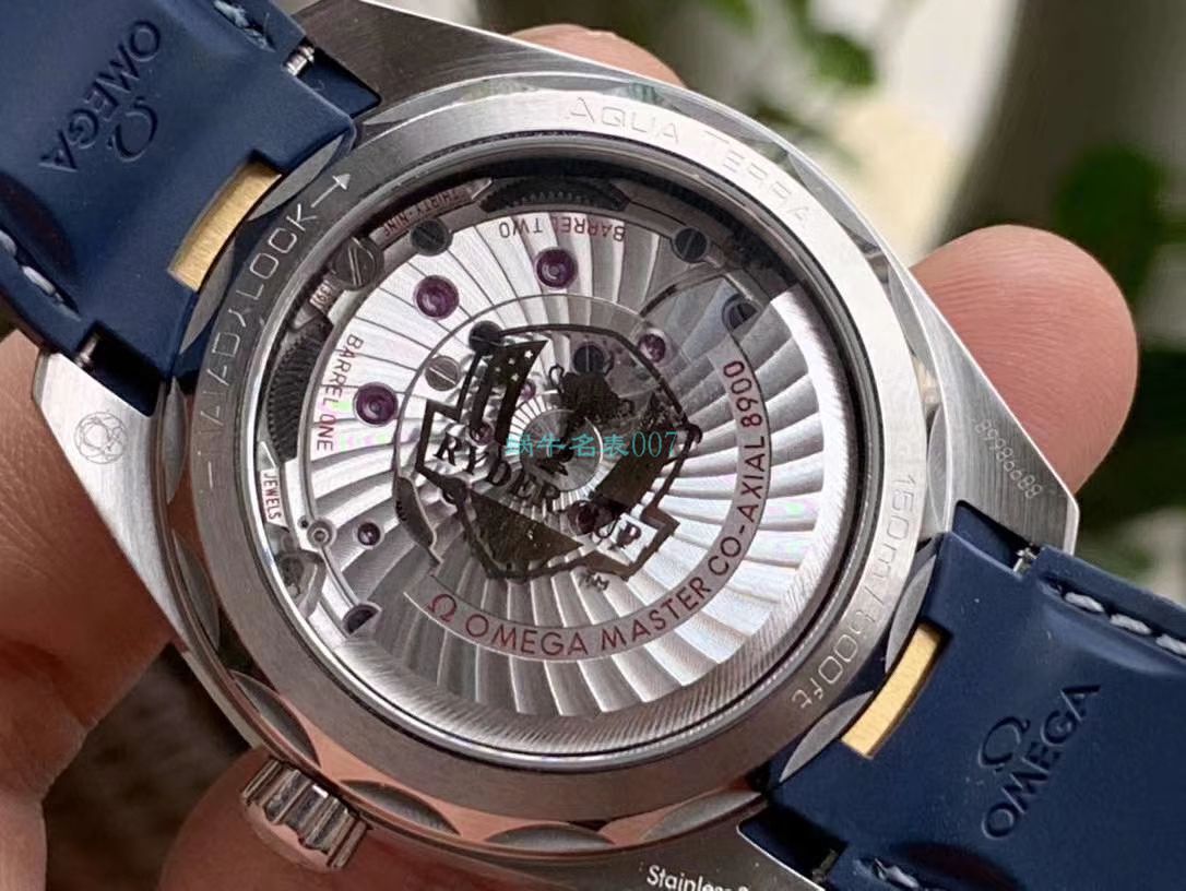 VS厂顶级复刻高仿手表欧米茄莱德杯海马150米220.12.41.21.02.004 / M685