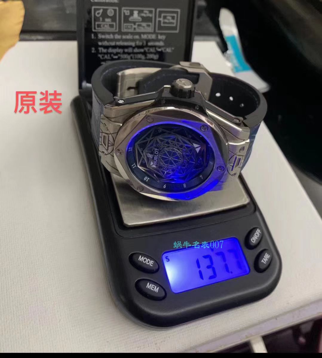 WWF厂官网宇舶复刻高仿SANG BLEU刺青415.NX.7179.VR.MXM18，415.CX.1112.VR.MXM18腕表 / YB081