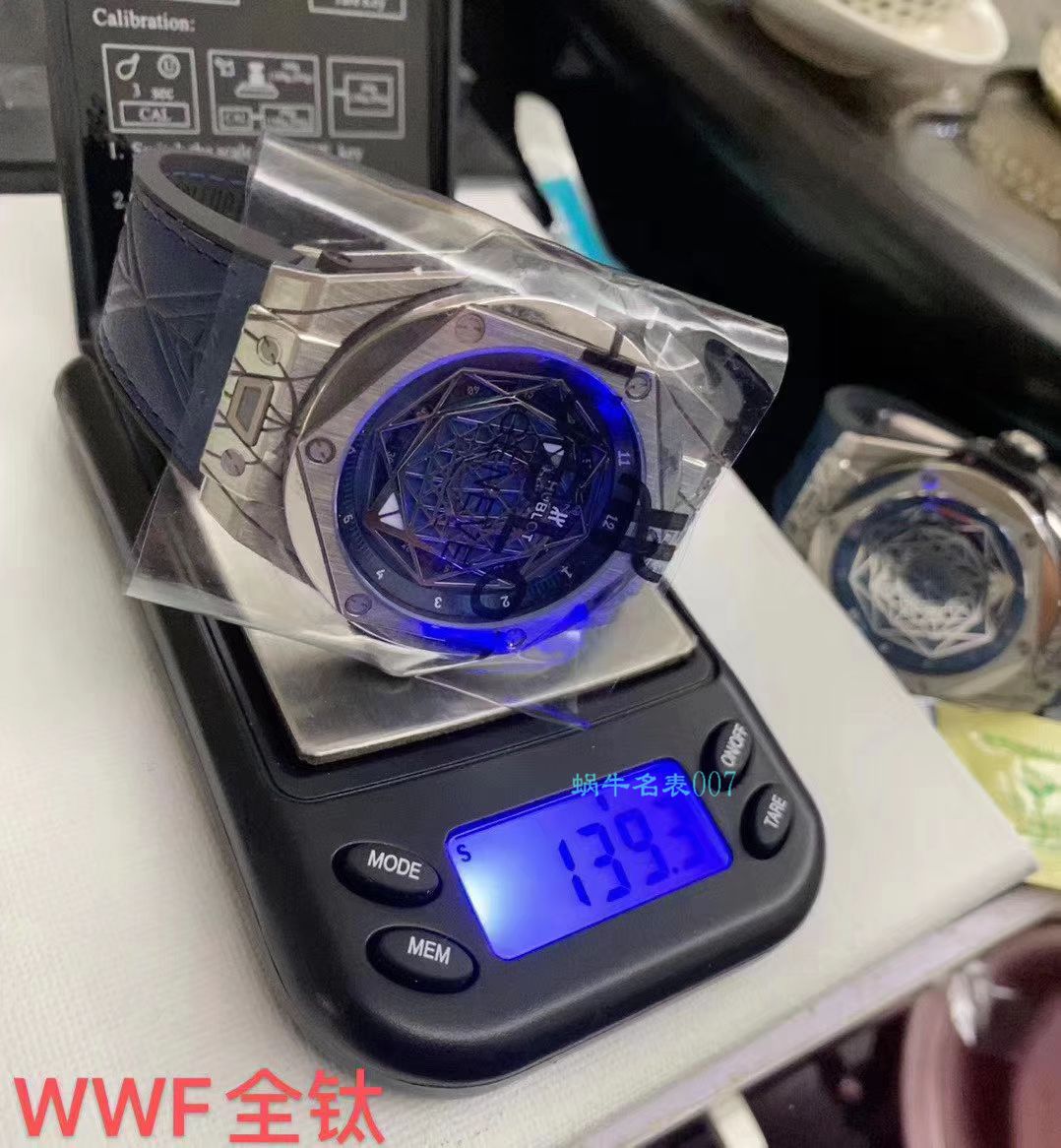 WWF厂官网宇舶复刻高仿SANG BLEU刺青415.NX.7179.VR.MXM18，415.CX.1112.VR.MXM18腕表 / YB081