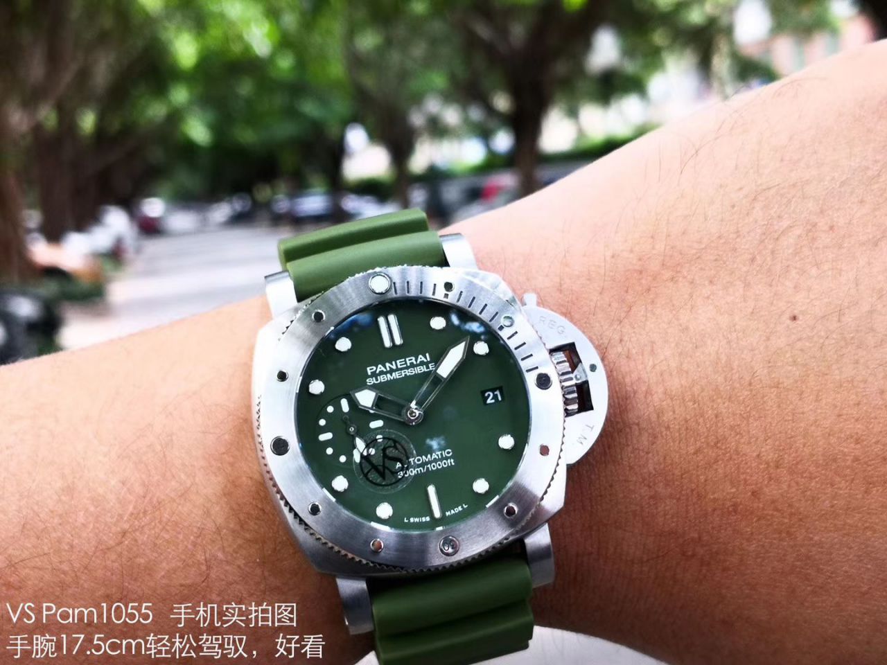 VS厂2020新款沛纳海复刻高仿PAM1055绿海魂绿盘42MM亚洲尺寸 / VSPAM1055
