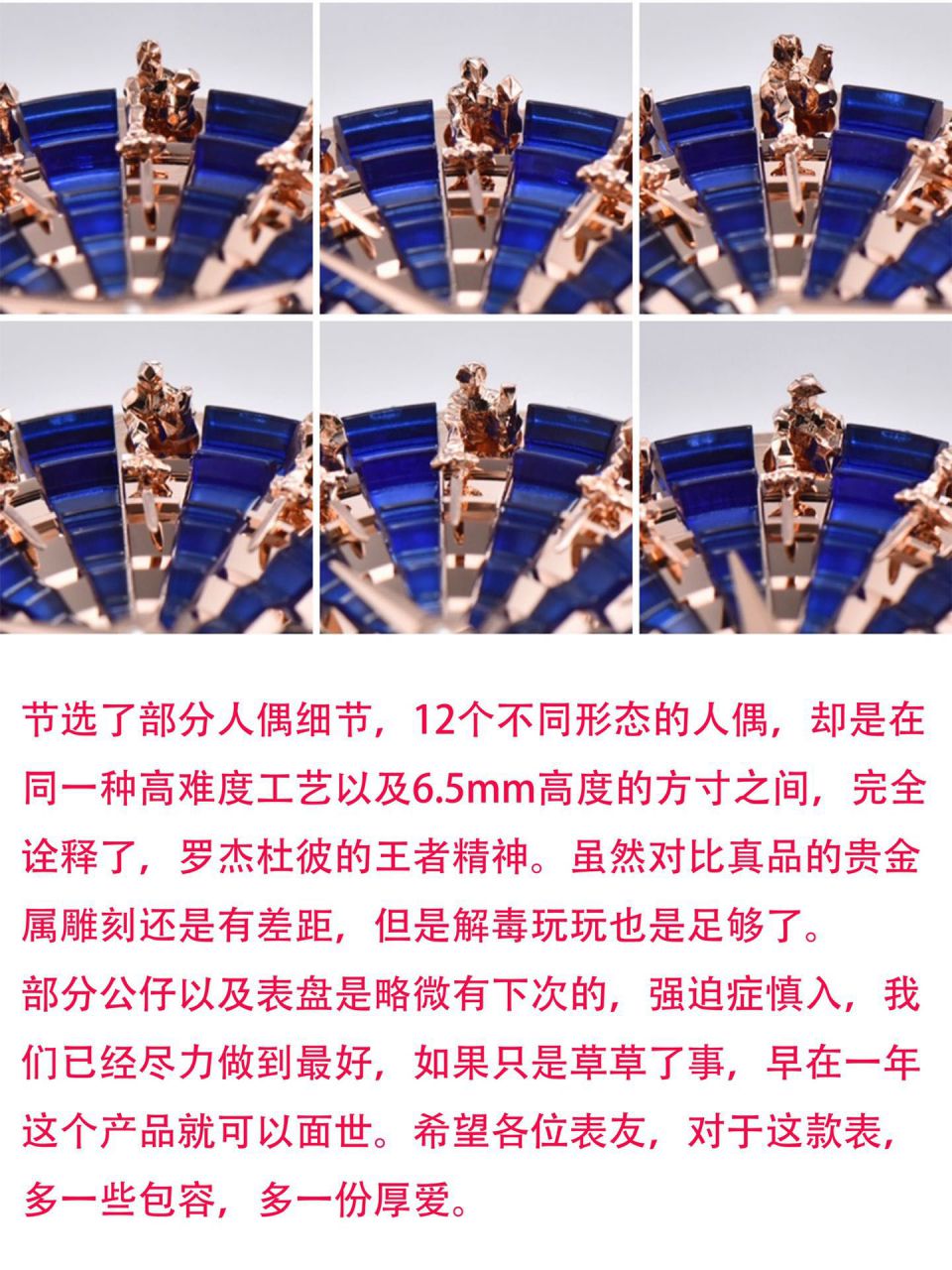 ZZ厂最新12圆桌骑士罗杰杜彼EXCALIBUR（王者系列）顶级复刻高仿RDDBEX0684腕表 / L071